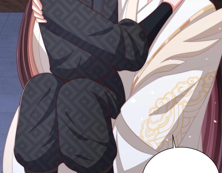 公主在上：国师请下轿韩漫全集-第86话 求婚无删减无遮挡章节图片 