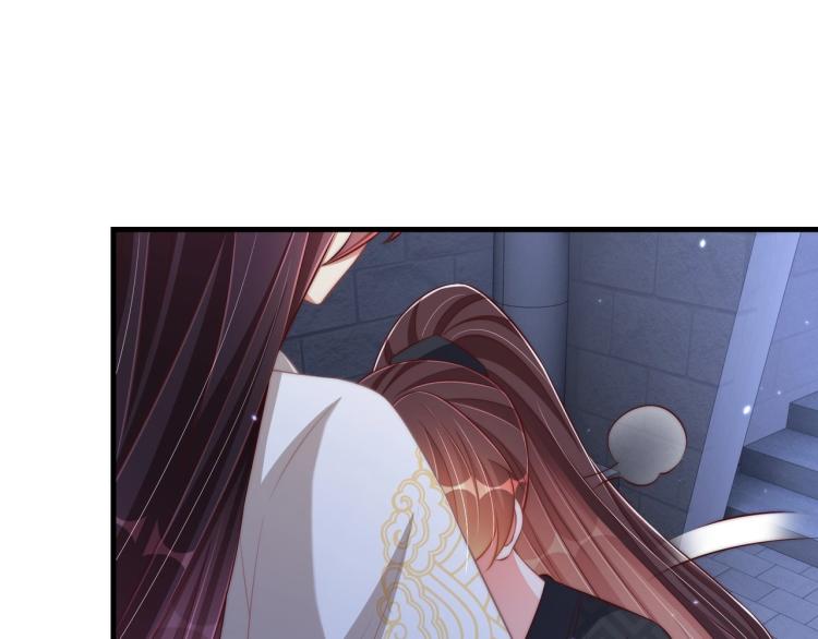 公主在上：国师请下轿韩漫全集-第87话 碧落丹的功效无删减无遮挡章节图片 