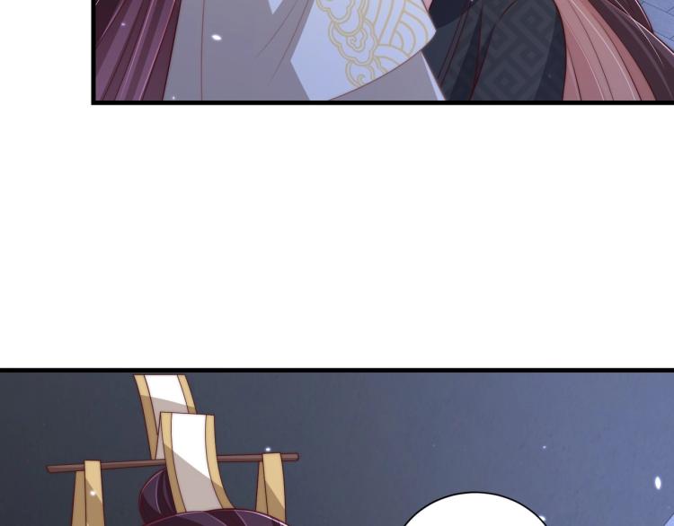 公主在上：国师请下轿韩漫全集-第87话 碧落丹的功效无删减无遮挡章节图片 