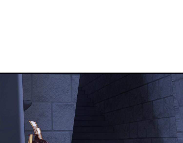 公主在上：国师请下轿韩漫全集-第87话 碧落丹的功效无删减无遮挡章节图片 