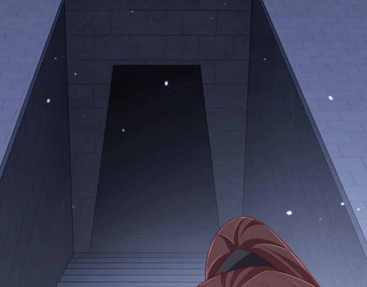 公主在上：国师请下轿韩漫全集-第87话 碧落丹的功效无删减无遮挡章节图片 