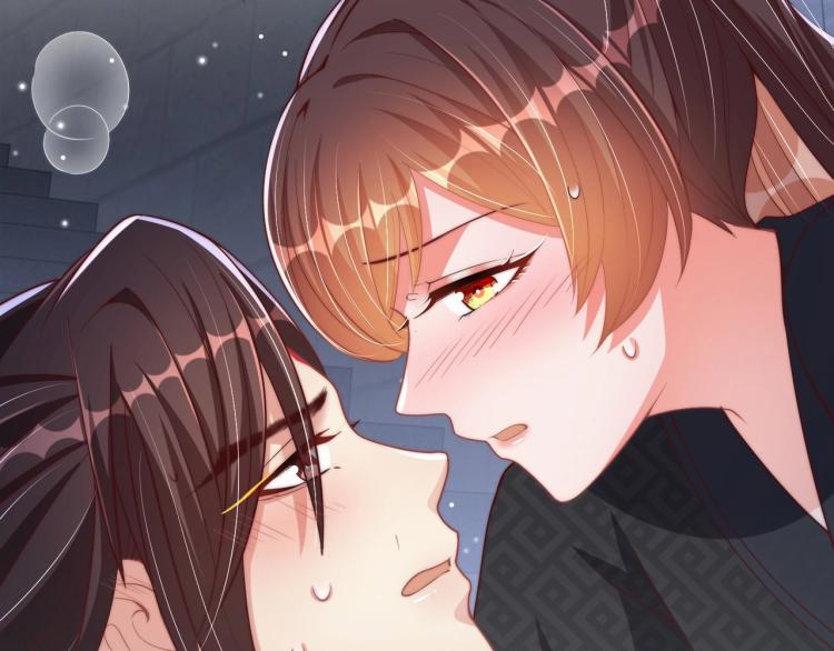 公主在上：国师请下轿韩漫全集-第87话 碧落丹的功效无删减无遮挡章节图片 