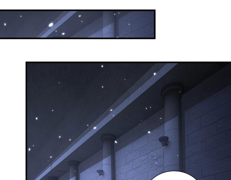 公主在上：国师请下轿韩漫全集-第87话 碧落丹的功效无删减无遮挡章节图片 