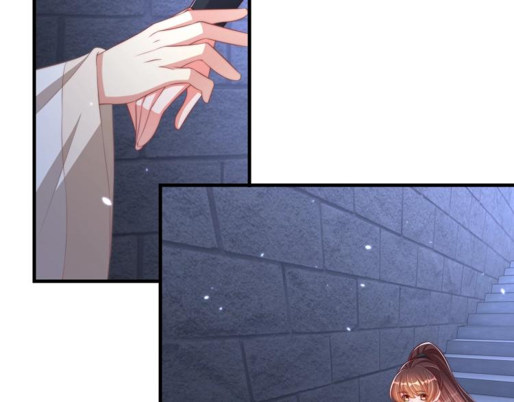 公主在上：国师请下轿韩漫全集-第87话 碧落丹的功效无删减无遮挡章节图片 