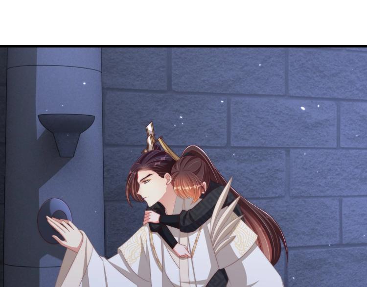 公主在上：国师请下轿韩漫全集-第87话 碧落丹的功效无删减无遮挡章节图片 