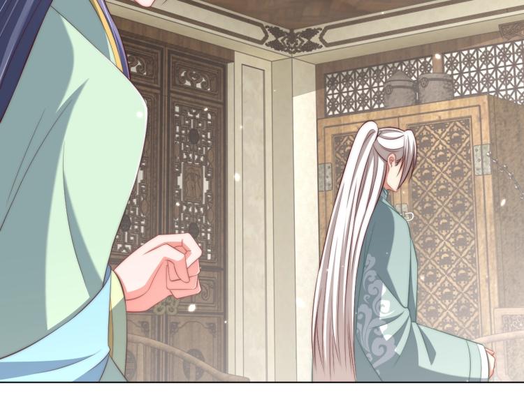 公主在上：国师请下轿韩漫全集-第88话 弟控公主无删减无遮挡章节图片 