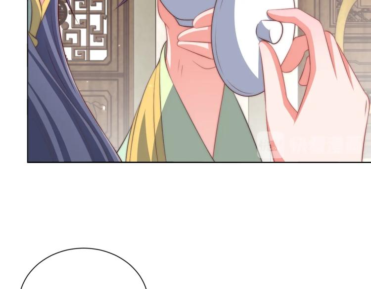 公主在上：国师请下轿韩漫全集-第88话 弟控公主无删减无遮挡章节图片 