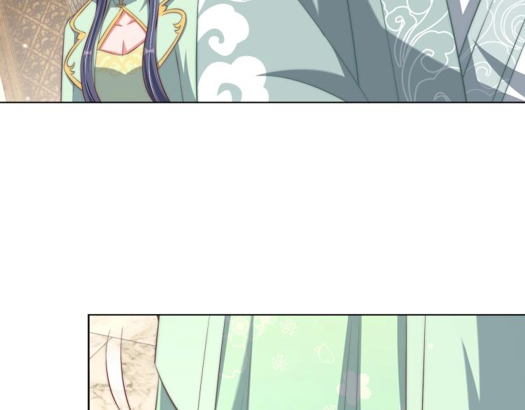 公主在上：国师请下轿韩漫全集-第88话 弟控公主无删减无遮挡章节图片 
