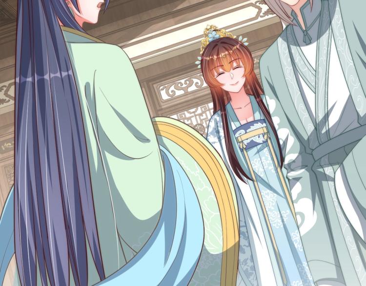 公主在上：国师请下轿韩漫全集-第88话 弟控公主无删减无遮挡章节图片 