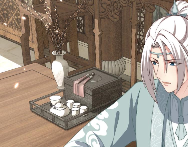 公主在上：国师请下轿韩漫全集-第88话 弟控公主无删减无遮挡章节图片 