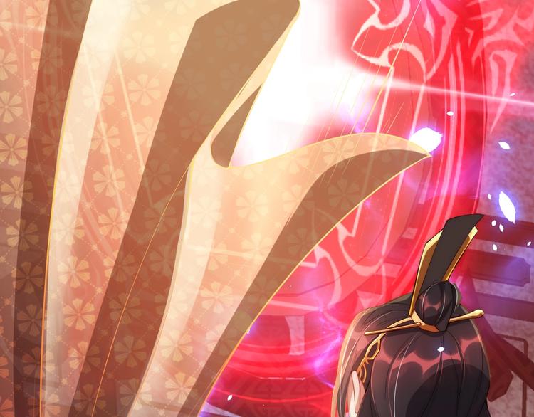 公主在上：国师请下轿韩漫全集-第8话 床上有宝贝无删减无遮挡章节图片 