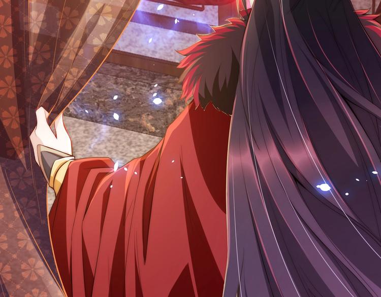 公主在上：国师请下轿韩漫全集-第8话 床上有宝贝无删减无遮挡章节图片 