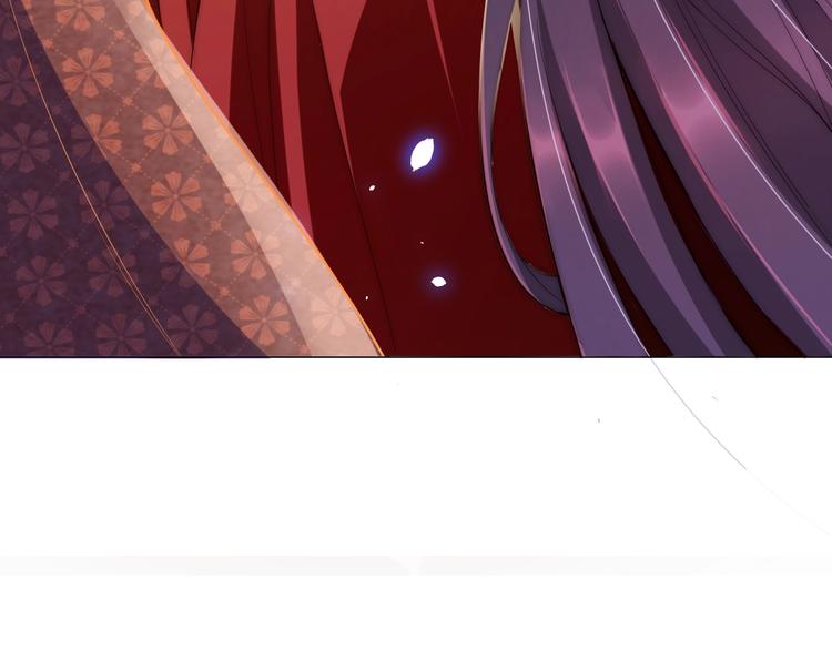 公主在上：国师请下轿韩漫全集-第8话 床上有宝贝无删减无遮挡章节图片 