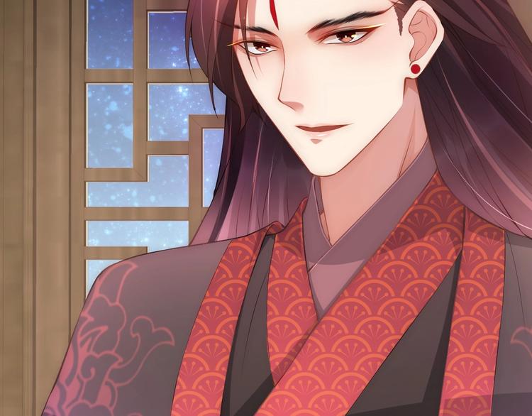 公主在上：国师请下轿韩漫全集-第8话 床上有宝贝无删减无遮挡章节图片 