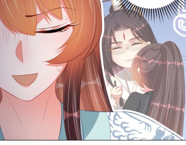 公主在上：国师请下轿韩漫全集-第89话 命中克星无删减无遮挡章节图片 