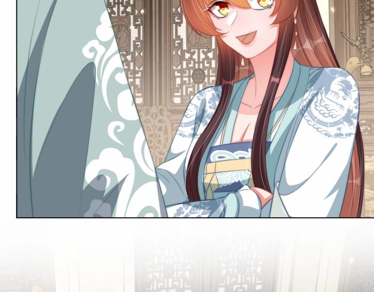 公主在上：国师请下轿韩漫全集-第89话 命中克星无删减无遮挡章节图片 