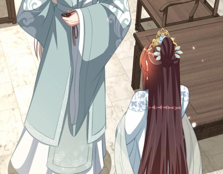 公主在上：国师请下轿韩漫全集-第89话 命中克星无删减无遮挡章节图片 