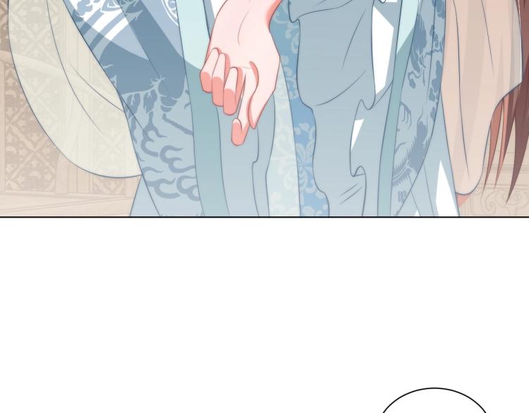 公主在上：国师请下轿韩漫全集-第89话 命中克星无删减无遮挡章节图片 