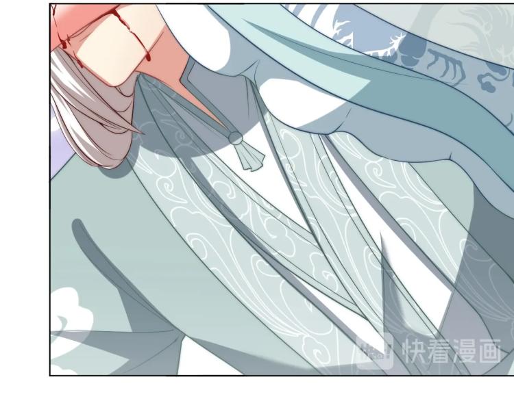 公主在上：国师请下轿韩漫全集-第89话 命中克星无删减无遮挡章节图片 