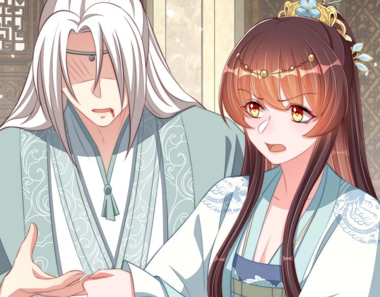 公主在上：国师请下轿韩漫全集-第89话 命中克星无删减无遮挡章节图片 