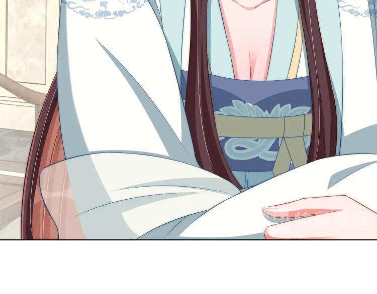 公主在上：国师请下轿韩漫全集-第89话 命中克星无删减无遮挡章节图片 