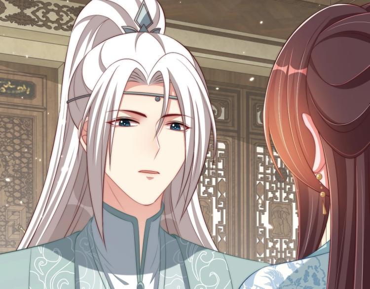公主在上：国师请下轿韩漫全集-第89话 命中克星无删减无遮挡章节图片 