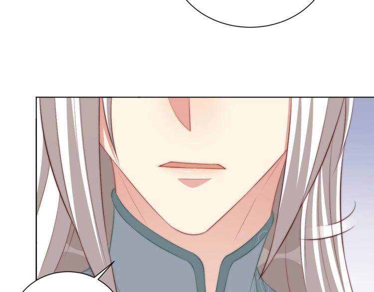公主在上：国师请下轿韩漫全集-第89话 命中克星无删减无遮挡章节图片 