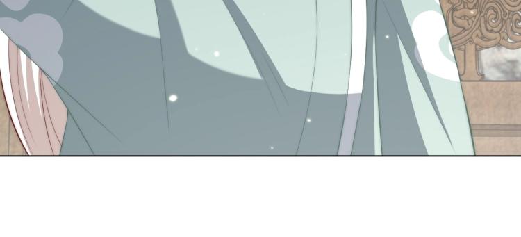 公主在上：国师请下轿韩漫全集-第89话 命中克星无删减无遮挡章节图片 