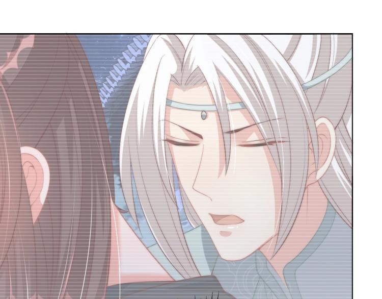 公主在上：国师请下轿韩漫全集-第89话 命中克星无删减无遮挡章节图片 