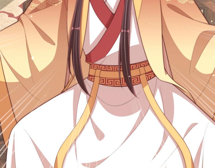公主在上：国师请下轿韩漫全集-第90话 不敢对视无删减无遮挡章节图片 