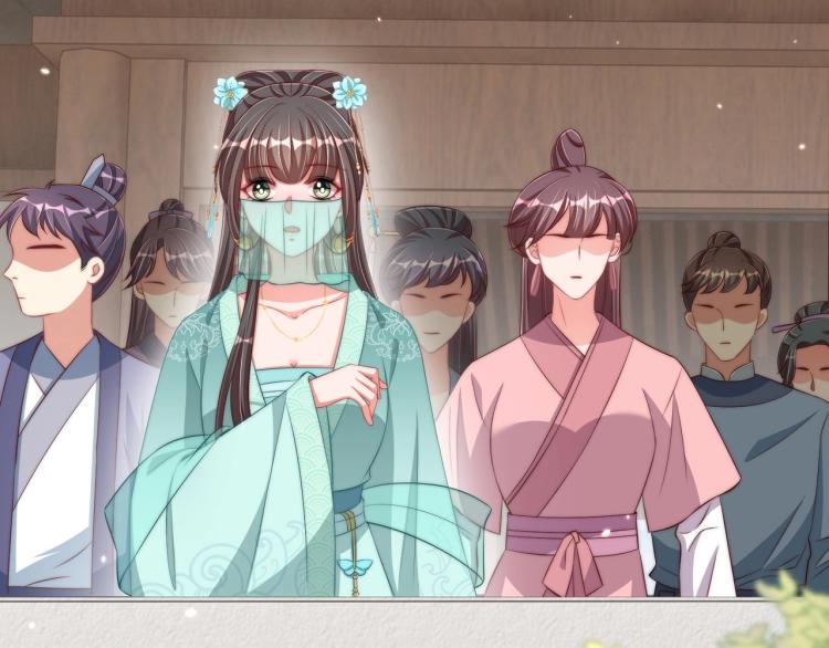 公主在上：国师请下轿韩漫全集-第90话 不敢对视无删减无遮挡章节图片 