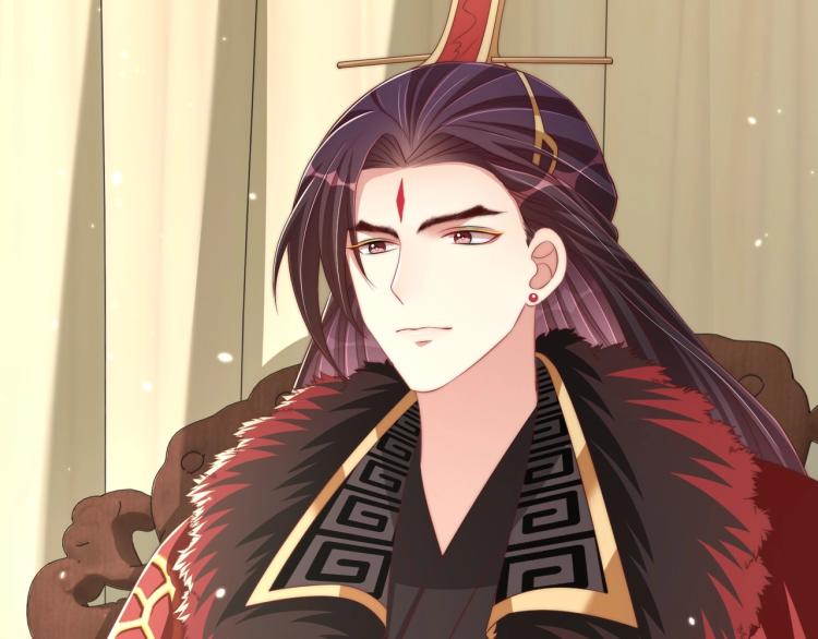 公主在上：国师请下轿韩漫全集-第90话 不敢对视无删减无遮挡章节图片 