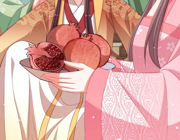 公主在上：国师请下轿韩漫全集-第90话 不敢对视无删减无遮挡章节图片 