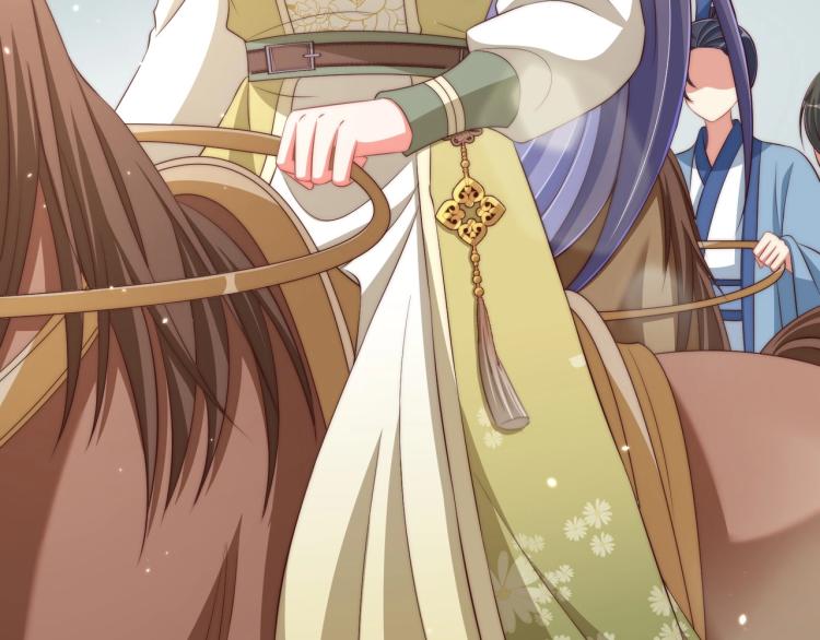 公主在上：国师请下轿韩漫全集-第90话 不敢对视无删减无遮挡章节图片 