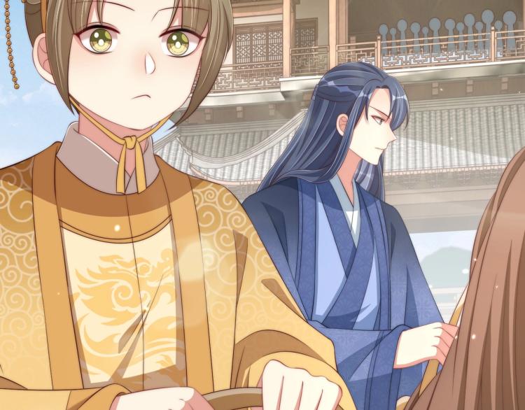 公主在上：国师请下轿韩漫全集-第90话 不敢对视无删减无遮挡章节图片 