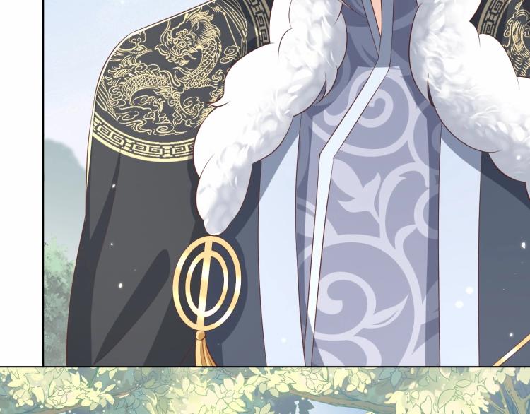 公主在上：国师请下轿韩漫全集-第91话 辣手摧花无删减无遮挡章节图片 