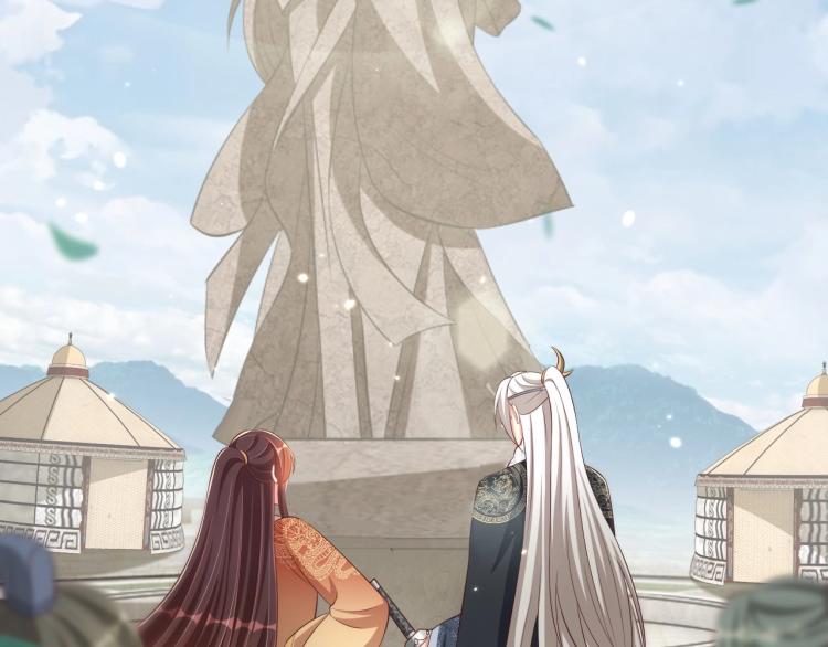 公主在上：国师请下轿韩漫全集-第91话 辣手摧花无删减无遮挡章节图片 