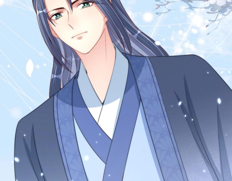 公主在上：国师请下轿韩漫全集-第91话 辣手摧花无删减无遮挡章节图片 