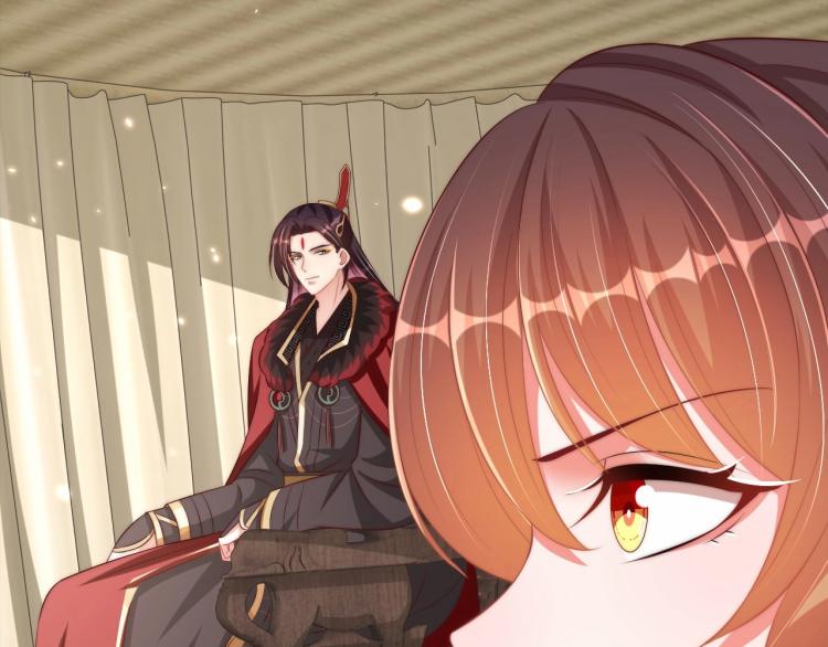 公主在上：国师请下轿韩漫全集-第91话 辣手摧花无删减无遮挡章节图片 