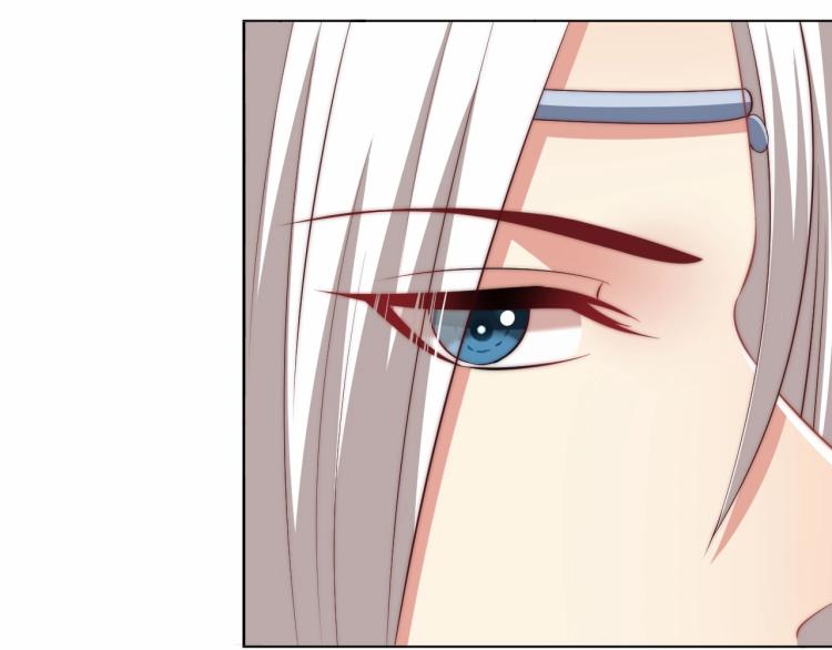 公主在上：国师请下轿韩漫全集-第91话 辣手摧花无删减无遮挡章节图片 
