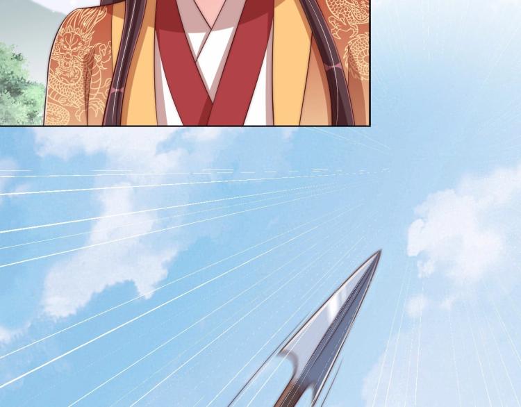 公主在上：国师请下轿韩漫全集-第91话 辣手摧花无删减无遮挡章节图片 