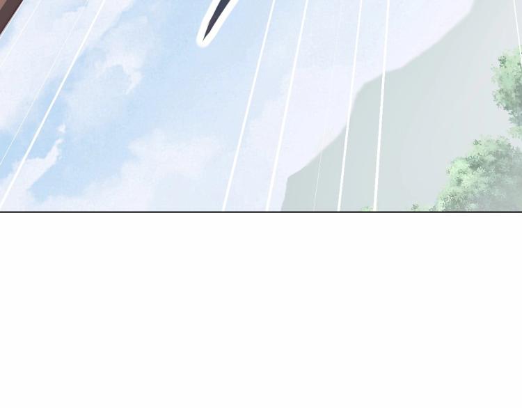 公主在上：国师请下轿韩漫全集-第91话 辣手摧花无删减无遮挡章节图片 