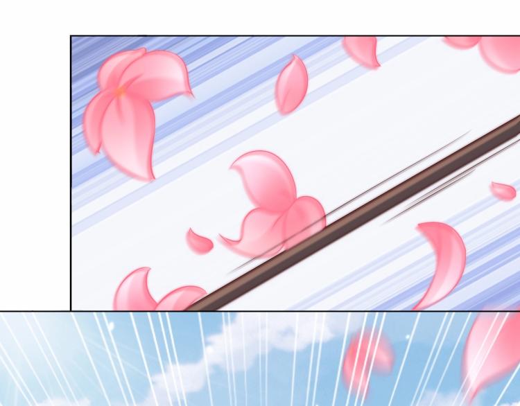 公主在上：国师请下轿韩漫全集-第91话 辣手摧花无删减无遮挡章节图片 