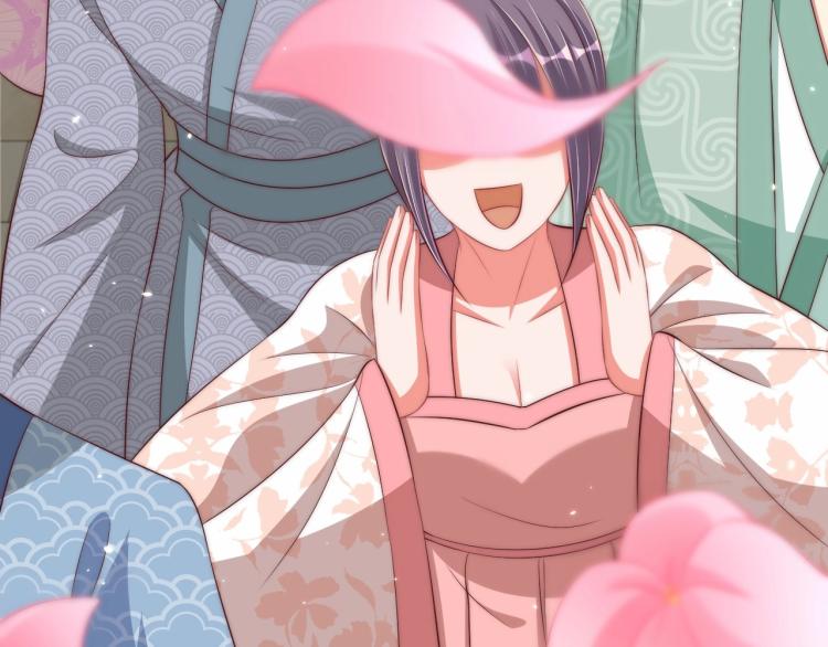 公主在上：国师请下轿韩漫全集-第91话 辣手摧花无删减无遮挡章节图片 