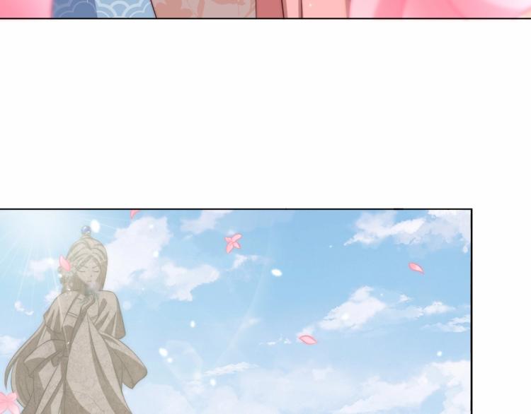 公主在上：国师请下轿韩漫全集-第91话 辣手摧花无删减无遮挡章节图片 