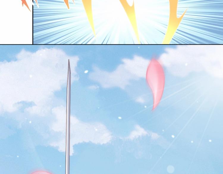公主在上：国师请下轿韩漫全集-第91话 辣手摧花无删减无遮挡章节图片 
