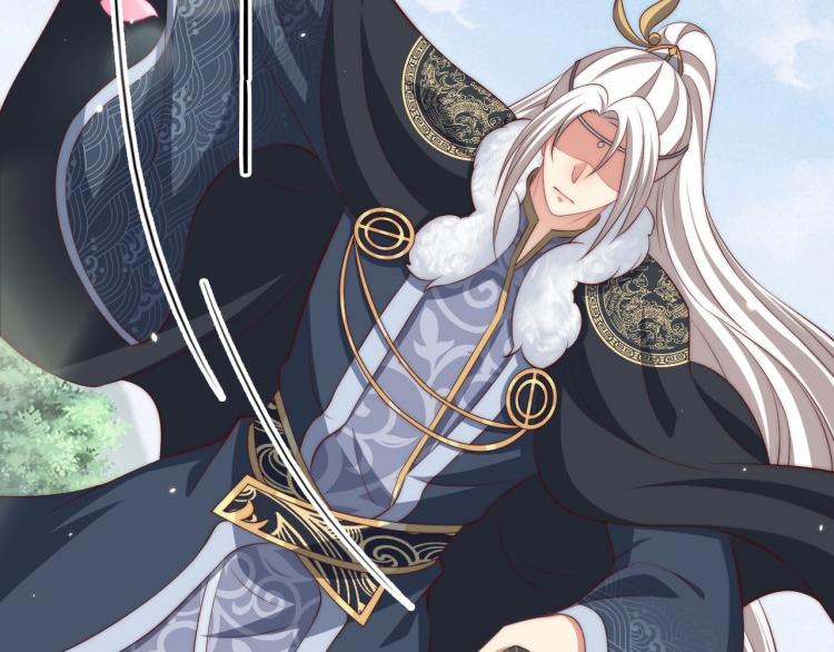 公主在上：国师请下轿韩漫全集-第91话 辣手摧花无删减无遮挡章节图片 