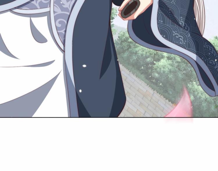 公主在上：国师请下轿韩漫全集-第91话 辣手摧花无删减无遮挡章节图片 