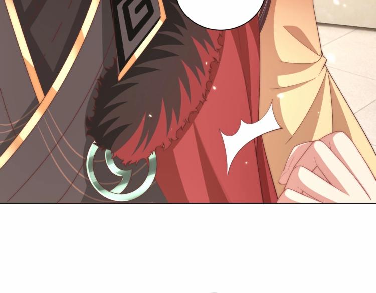 公主在上：国师请下轿韩漫全集-第91话 辣手摧花无删减无遮挡章节图片 