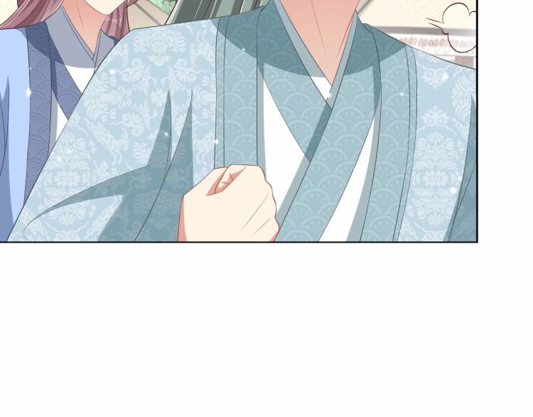 公主在上：国师请下轿韩漫全集-第91话 辣手摧花无删减无遮挡章节图片 